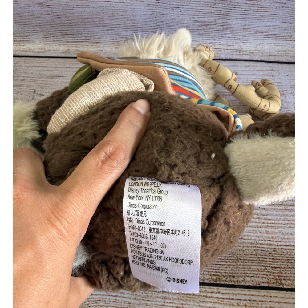 Disney Broadway Musical Theatrical Group Frozen Sven 17" Plush Stuffed Reindeer - Picture 5 of 5